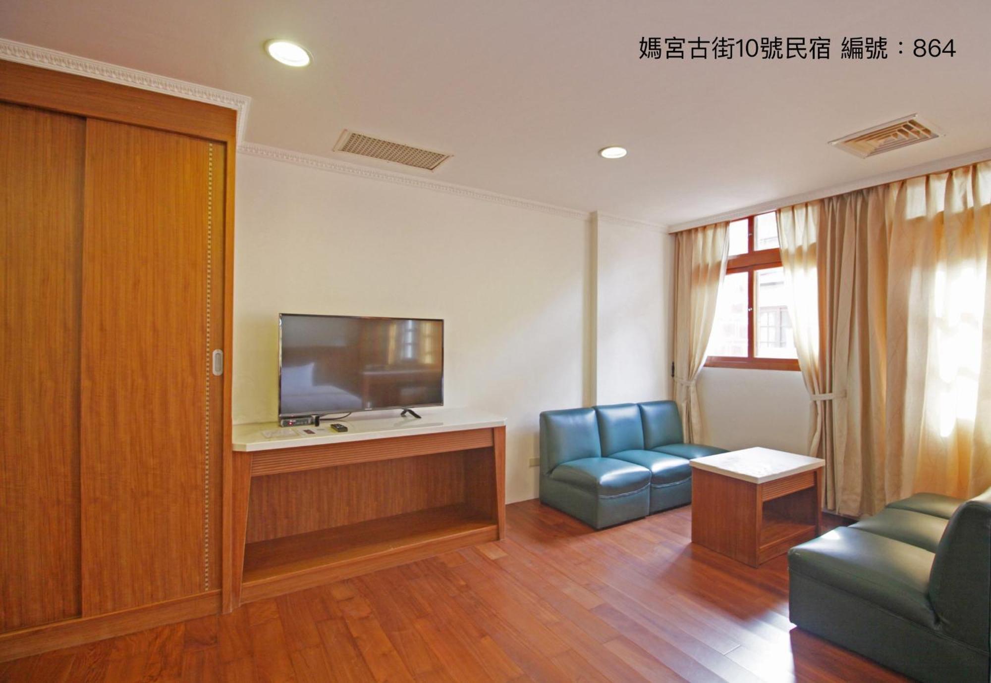 媽宮古街10號 Magong Exterior foto