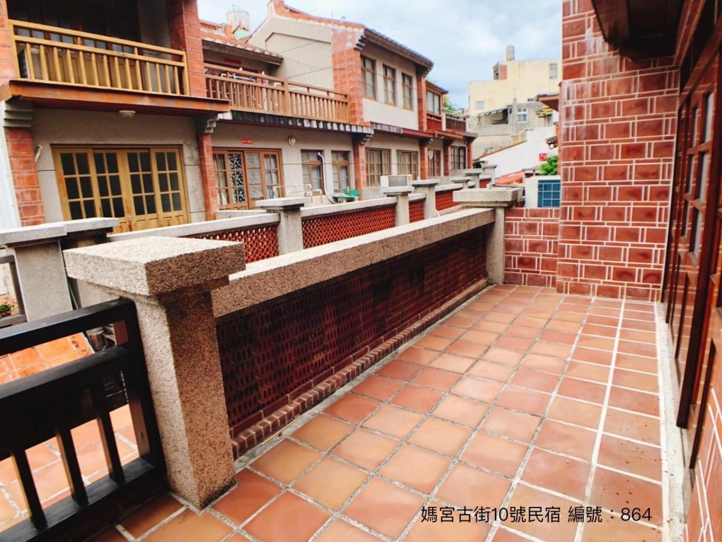 媽宮古街10號 Magong Exterior foto