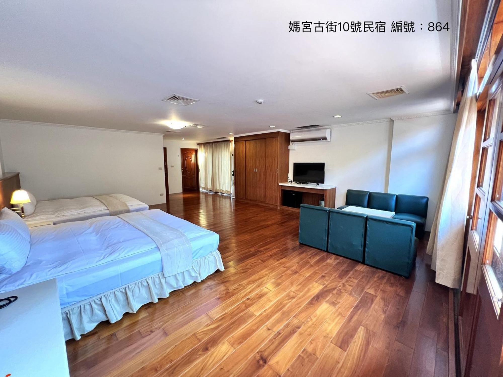 媽宮古街10號 Magong Exterior foto