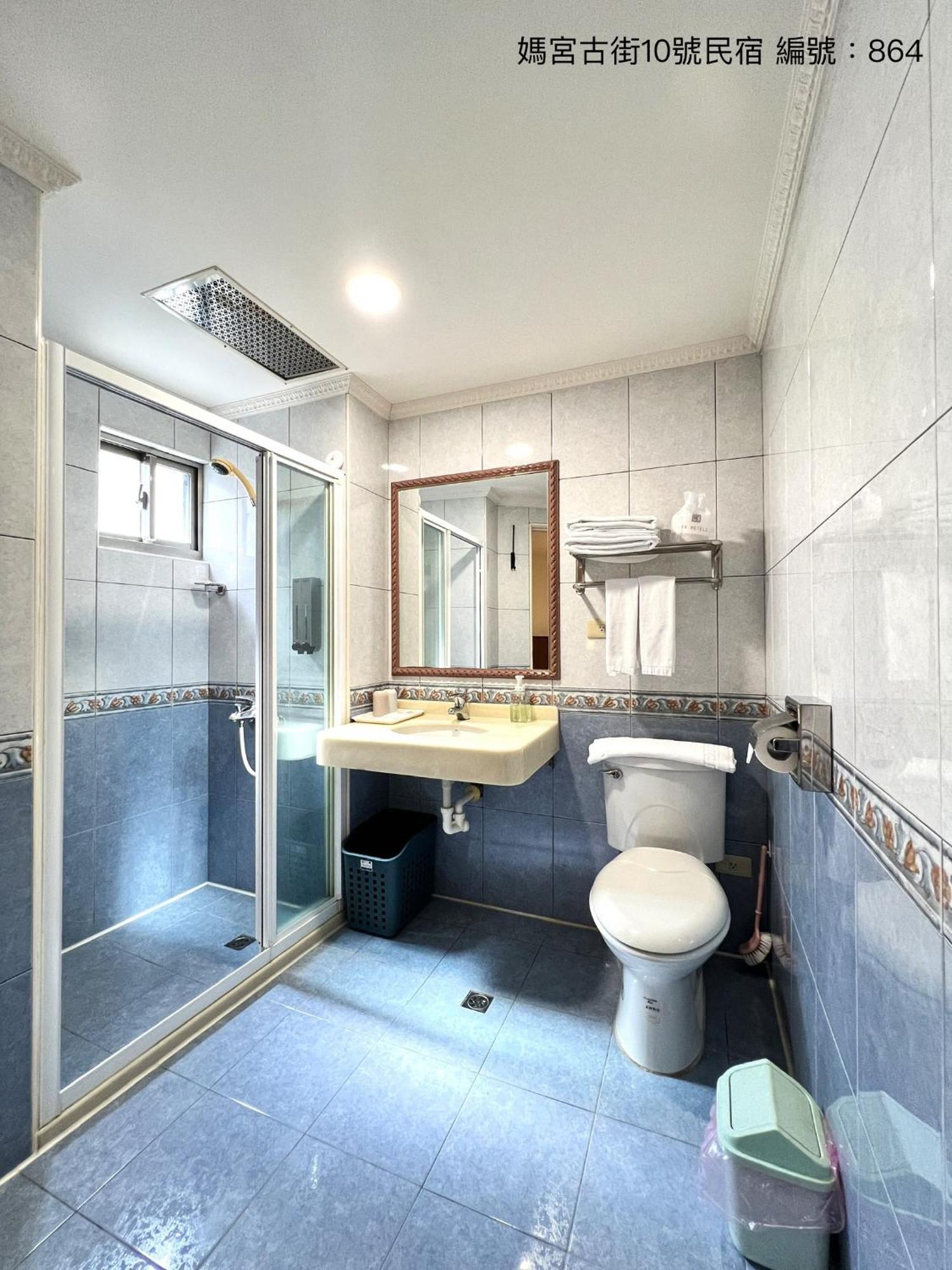 媽宮古街10號 Magong Exterior foto