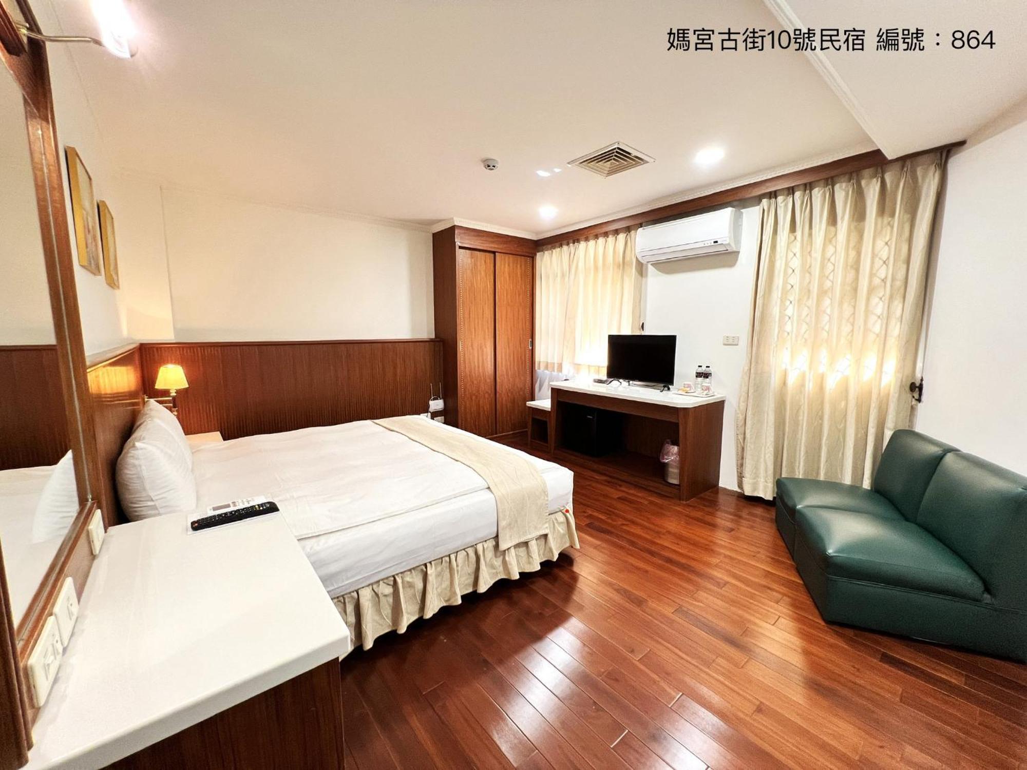 媽宮古街10號 Magong Exterior foto