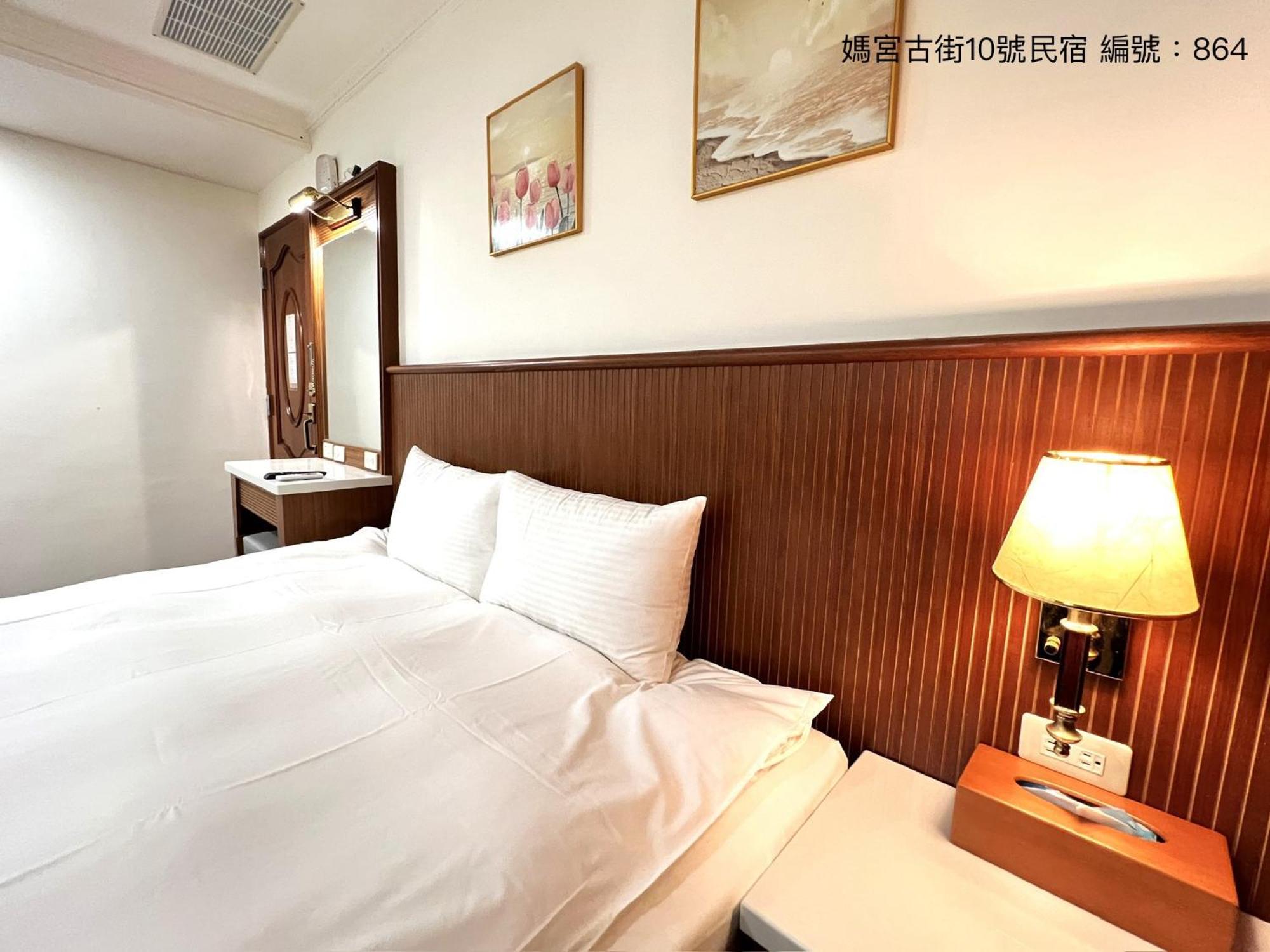 媽宮古街10號 Magong Exterior foto
