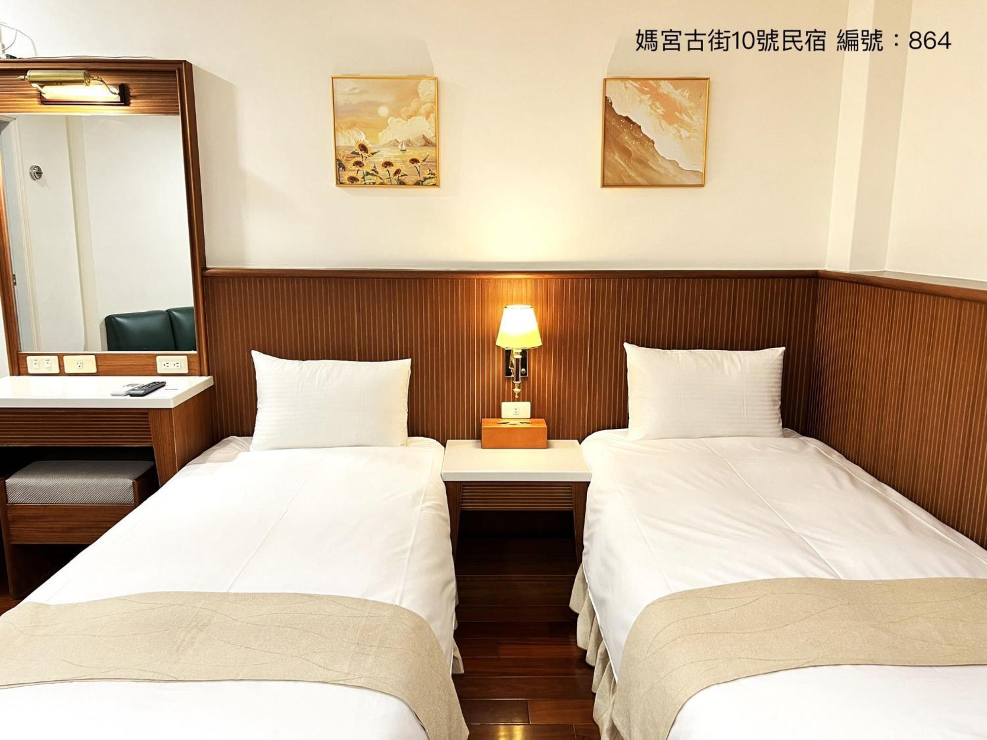 媽宮古街10號 Magong Exterior foto