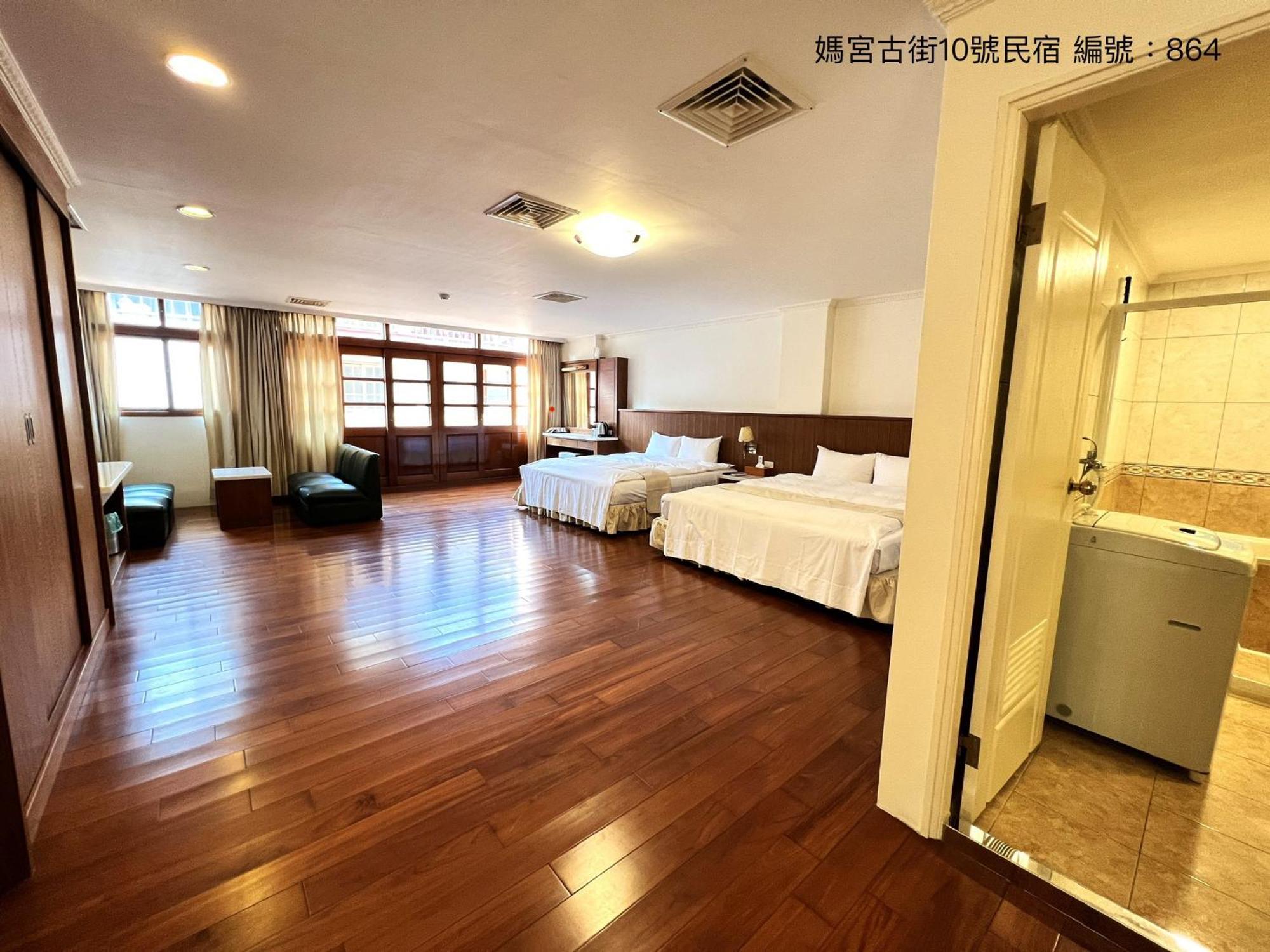 媽宮古街10號 Magong Exterior foto